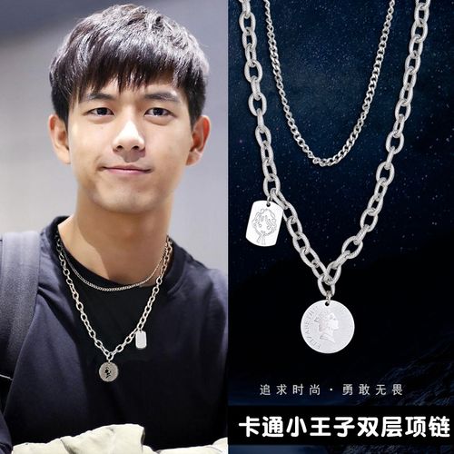 6686体育首席作者扮仙女