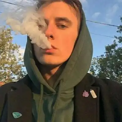 6686体育特邀作者Paisley